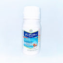 ダニゲッターフロアブル