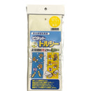 害虫捕獲粘着紙　ビタット トルシー　Mサイズ　10枚入　100×230mm　黄色・青色　ウリハムシ・ハムシ