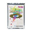 コロマイト水和剤　100g・500g　
