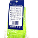 アトム 1515 PU手袋腕カバー付き　Sサイズ