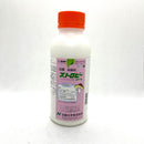 ストロビーフロアブル　100ml・500ml