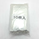 ホットキャップ【10枚入】