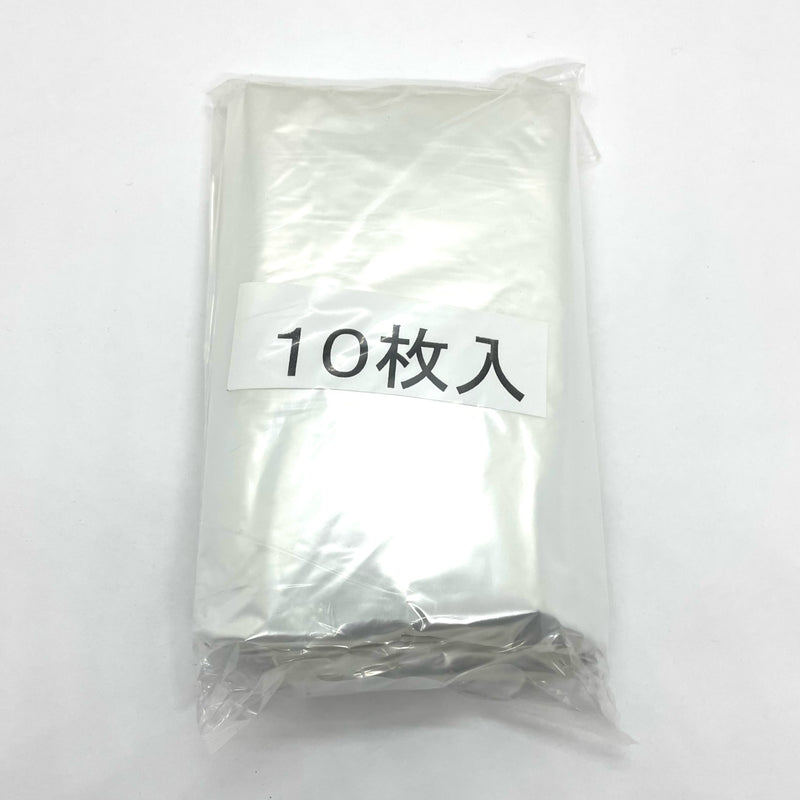 ホットキャップ【10枚入】