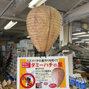 ダミーハチの巣　はち・蜂・蜂よけ