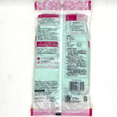 ダンロップホームプロダクツ　グッドネ　Lサイズ　中厚手　グリーン