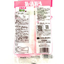 オカモト　ビルパール薄手NP Sサイズ　ピンク　No.15