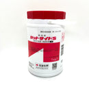 ガットサイドS　1kg･5kg　殺虫剤