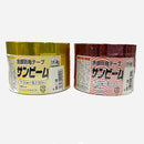 サンビーム　赤銀テープ　金銀テープ　　防鳥・鳥よけに