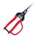 アルス 摘果鋏エクストラロングタイプガード付　300LL-G-BP