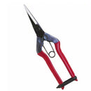 近正　芽切鋏　T-550・T−550S・T−570