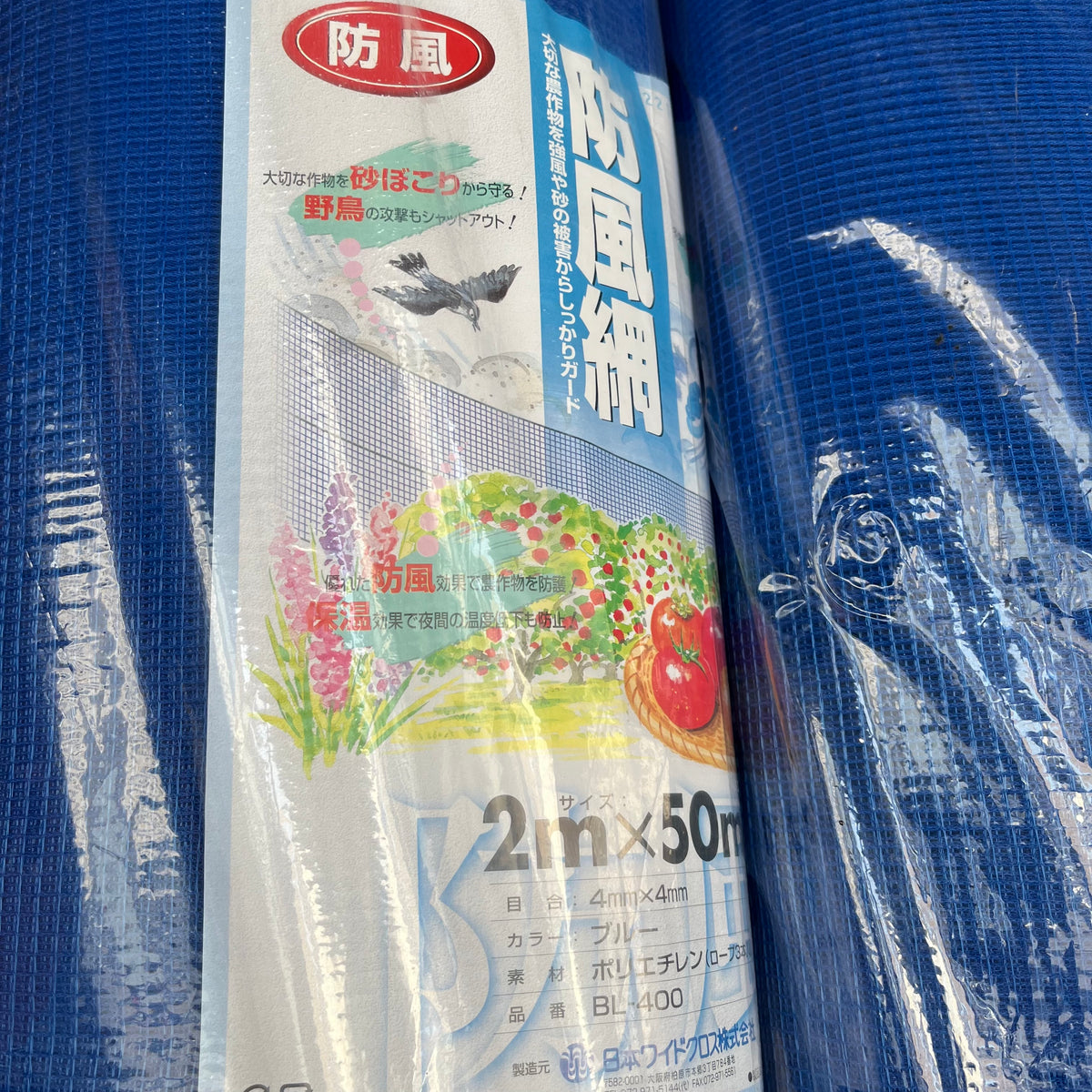 7B50CAF2-82C2-43E3-A339-