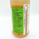 大成農材　サンフーロン500ml×1本  除草剤　