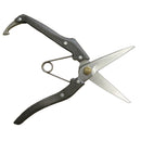 ニシガキ　プロ200芽切鋏