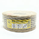 マイカペアコード ミニ