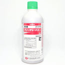 クリンチャーバスME液剤　500ml･5L　水稲用除草剤　