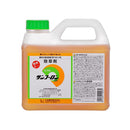 大成農材　サンフーロン2L×1本  除草剤