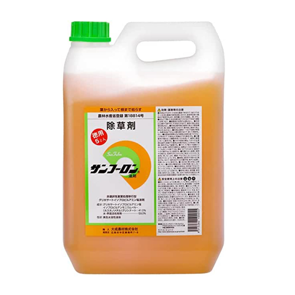 大成農材 サンフーロン5L×1本 除草剤