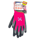 ソフキャッチ　エクストリームフィット　天然ゴム　Sサイズ　A-397