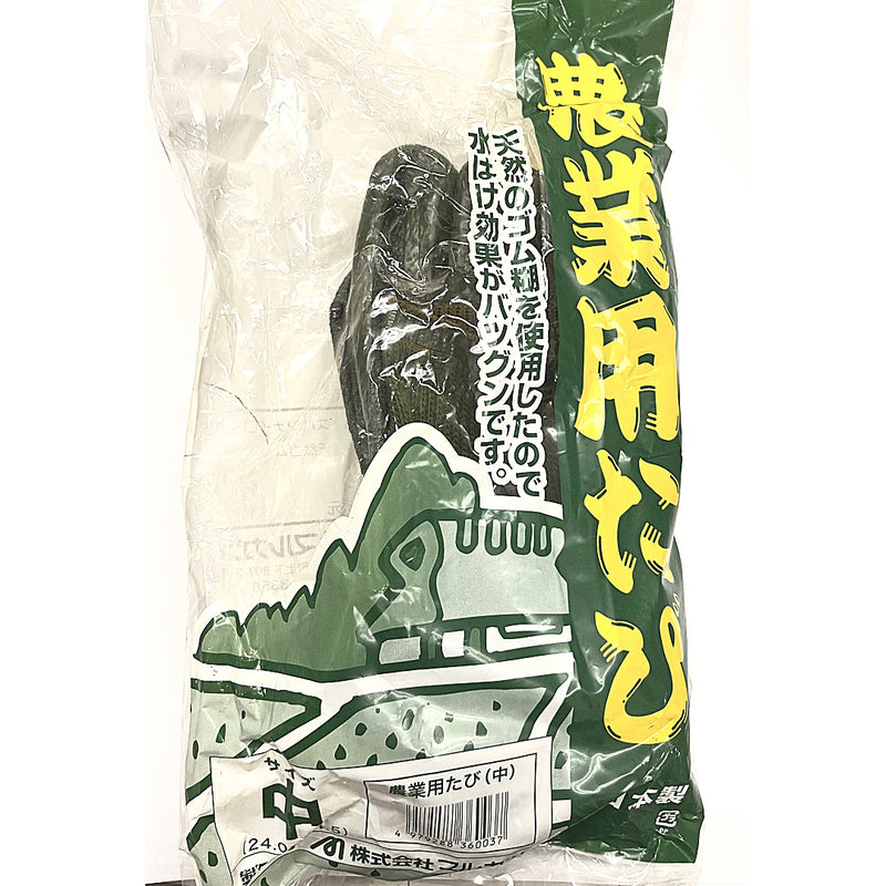 農業用たび（田植たび）緑【特価商品】田植えタビ　完売