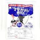 マサカリLジャンボ　 (50g×10)×1　初・中期一発処理除草剤　投げ込み用
