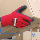 アトム　タフレッド　No.1470