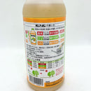 大成農材　サンフーロン500ml×1本  除草剤　