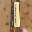 ザクリ【ZAKURI】片刃角腰薄鎌青2 165mm 土佐山田　鍛