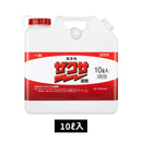 除草剤　ザクサ液剤10L×1本