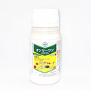 オンリーワンフロアブル　250ml　殺菌剤