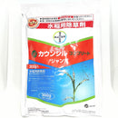 カウンシルコンプリートジャンボ　300g・900g　水稲用初中期一発処理除草剤　高葉齢のノビエ・難防除多年生雑草に