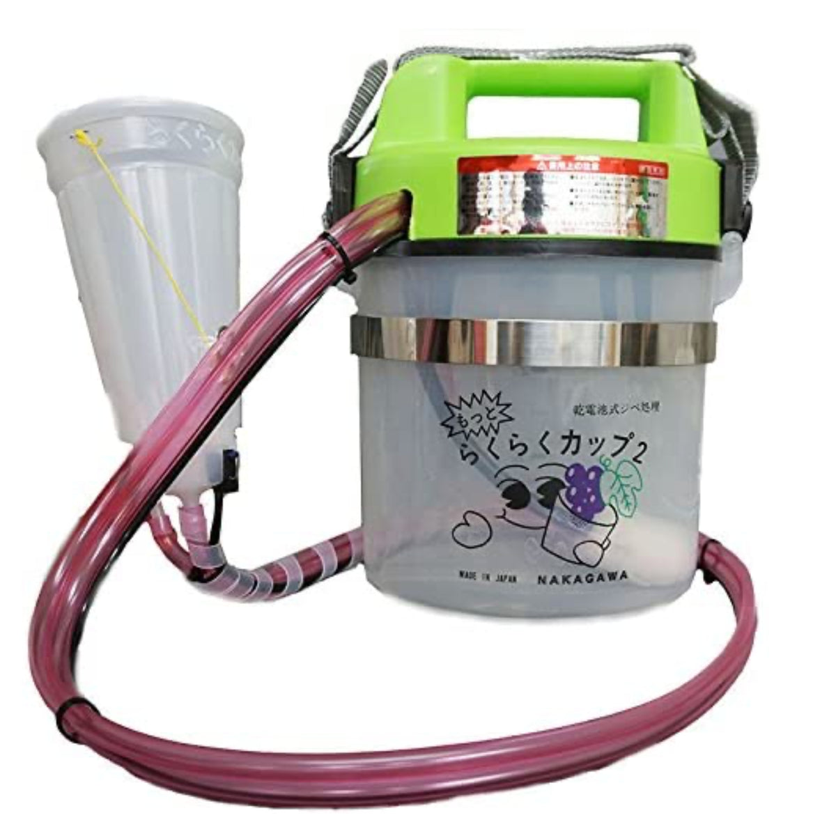 NAKAGAWA らくらくカップ2 乾電池式ゴミ処理器 AD117189-90AF-4F70-BA7C-