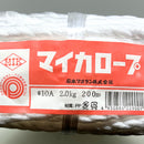 マイカロープ　出荷・結束ロープ