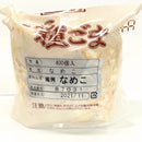 種菌　なめこ　種駒400駒入/函　ナメコ　種こま