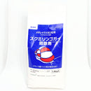 メタレックスRG粒剤　1.4kg　スクミリンゴガイ（ジャンボタニシ）防除薬剤　青い粒