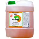 大成農材　サンフーロン20L×1本　除草剤