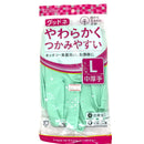 ダンロップホームプロダクツ　グッドネ　Lサイズ　中厚手　グリーン