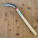 【廃盤の為、在庫なし】のこ鎌　長柄　波目　日本製