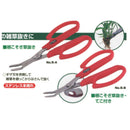 サボテン　根こそぎ草抜き　てこ付 5-B