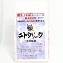 ニトウリュウ1キロ粒剤　1kg 　中・後期水稲用除草剤