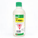 【売り切れ・入荷未定】ノーモルト乳剤