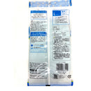 ダンロップホームプロダクツ　グッドネ　Lサイズ　薄手　ブルー