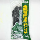 農業用たび(田植たび・田植えタビ)