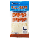アトム　天然ゴム極薄手袋　左右兼用10枚入り　No.319−10