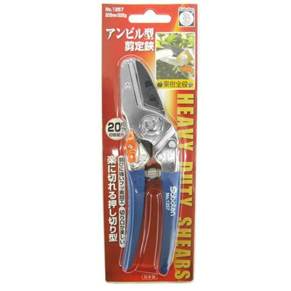 C5668E1C-D531-413D-96C6-