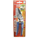 サボテン　アンビル型剪定鋏 1257