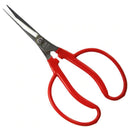 越路　ステンレスぶどう手曲がり鋏　K-21