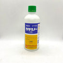 クサリノー10　500ml　展着剤　茎葉処理除草剤専用