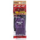 アトム　タフレッドスリム  品番1450