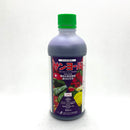 サンヨール乳剤　500ml