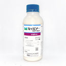 セイビアーフロアブル20　500ml　殺菌剤